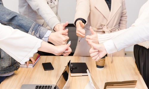 青島創業補貼申請