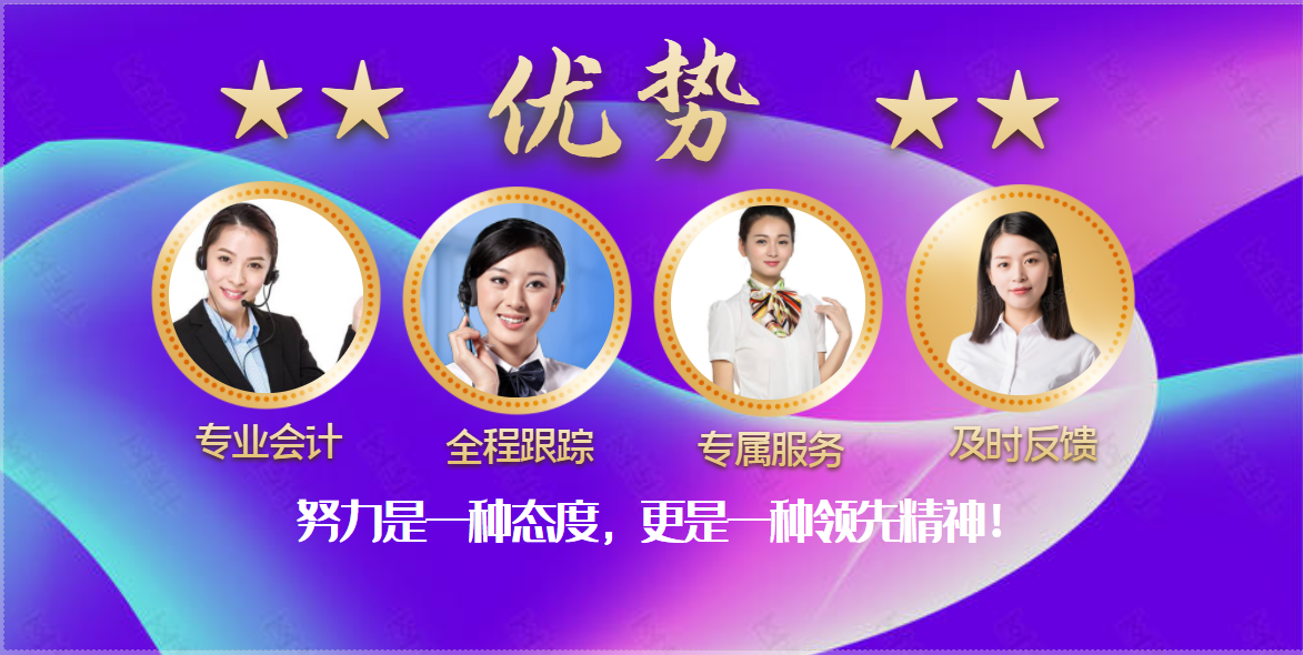 青島物流運(yùn)輸企業(yè)道路運(yùn)輸經(jīng)營(yíng)許可證代辦(圖2)